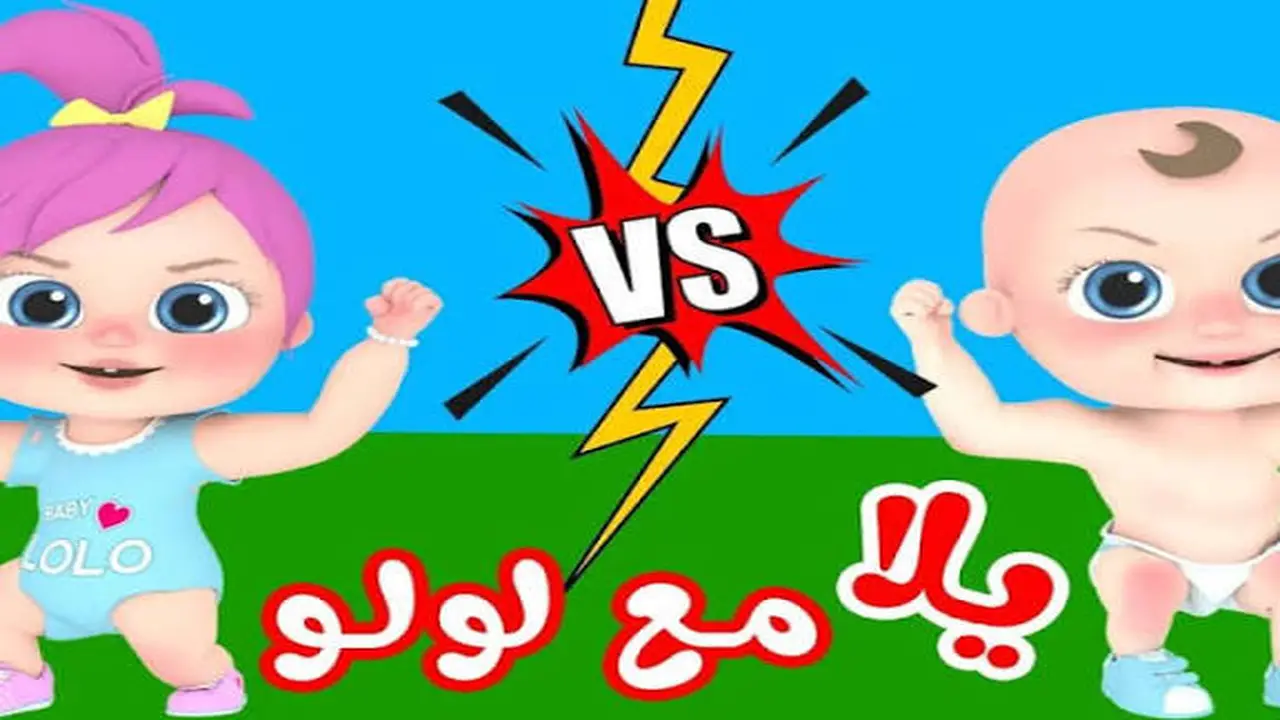 جاهز للتحديث الجديد؟ هذا تردد قناة وناسة 2026 على النايل سات وعرب سات.. وخطوات ضبطها بكل سهولة بدون لخبطه!